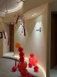 -阿南达·瑜伽普拉提·阿育吠陀疗愈中心