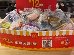 -麦当劳(花城大道华穗路店)