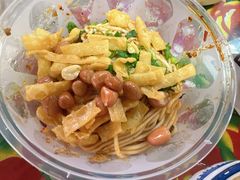 -小豆海棠(嘉兴路店)