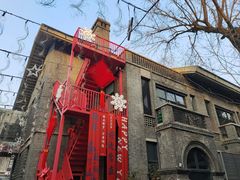 -1912街区
