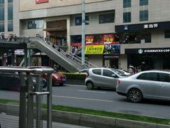 -王府井百货(总府店)