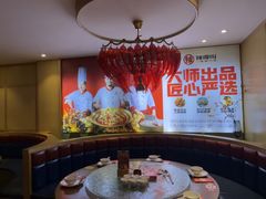 -辣得叫湘菜(四明店)