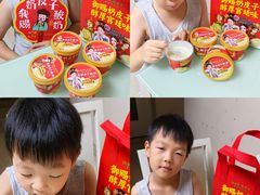 -味多美(江安路店)