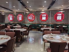 大堂-赏点粤式点心(广州塔店)