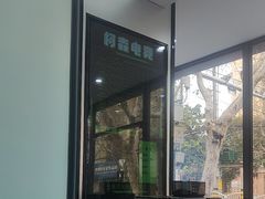 -柯森电竞