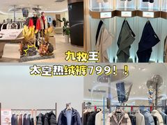 -国芳中心