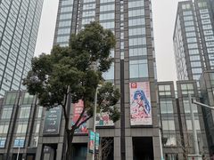 -都谷包子(天一广场店)