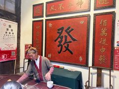 -水浒好汉城
