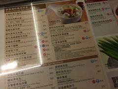 -翠华餐厅