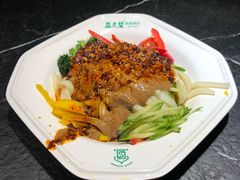-清真盛志望麻酱酿皮·非遗老字号