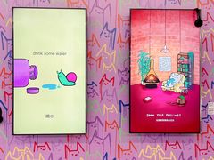 -上海K11购物艺术中心