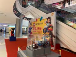 -LEGO(国贸商城店)