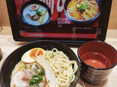 -友壹町寿司(佛山新DNA店)