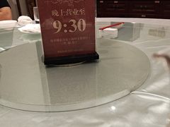 -唐香楼(东方店)