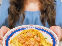 -牛楠楠·香港牛腩茶餐厅(永旺店)