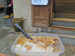 -甜心闲生传统手工冰粉(奎星楼店)