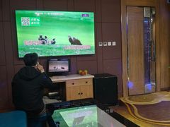 -蓝尊量贩(黄河路店)