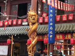 -江宁会馆(劈柴院店)