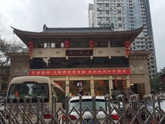 -成都市川剧院·《川剧秀·传奇变脸》·锦江剧场
