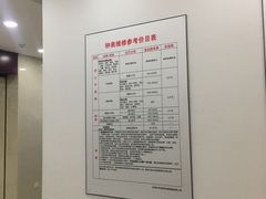 -亨得利(滨江道店)