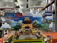 -山姆会员商店(亦庄创意生活广场店)