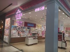 -吾悦广场(天津和平店)