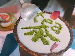 -茶是一枝花泡茶店