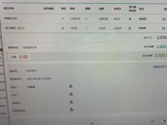 -合众齿科高难度矫正·种植·儿牙中心(望京总院)