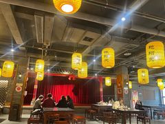 -艳阳天民俗村(公园路店)