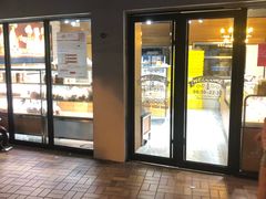 -苹果花园(襄阳南路店)