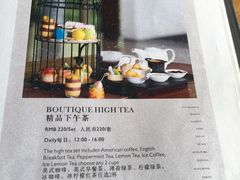 -半山半岛洲际度假酒店·观海廊