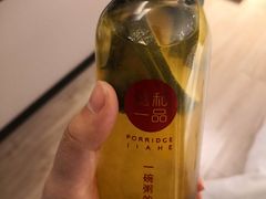 -嘉和一品粥(政府街店)