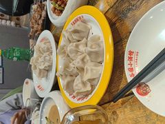 -金谷园饺子·烧烤(人大总店)