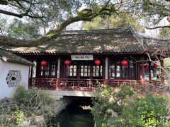 -上海醉白池公园