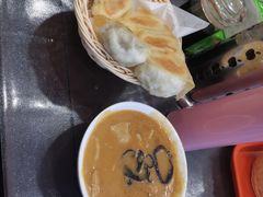 -方中山胡辣汤(成都首店)