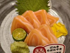 -炉胜·炉端烧·居酒屋