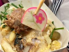 阿里山-台铁便当本铺(新左营店)
