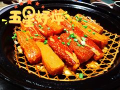 莫言南瓜-隆喜元鱼汤包·海鲜(中联广场店)