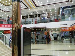 -邮币卡市场