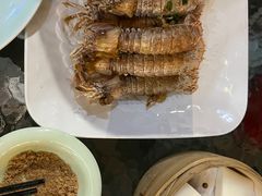 椒盐虾菇-宁海食府(北岸琴森店)