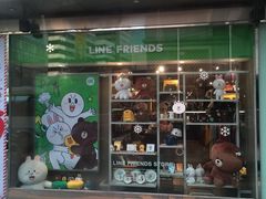 -line friends(明洞旗舰店)