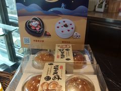 -皇冠幸福里动物奶油生日蛋糕(宗关地铁店)