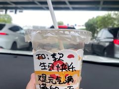 -JPG canteen(广州乐峰广场店)