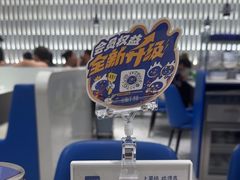 -兰湘子·湘菜小炒(南京江宁万达店)