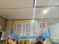 -尹记餐馆(花园店)