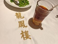 -香港龙凤楼(陆家嘴中心店)