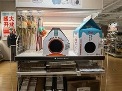 -NITORI 宜得利家居(上海中山公园龙之梦店)
