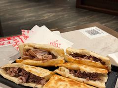 -高玛纳驴肉火烧(一世界店)