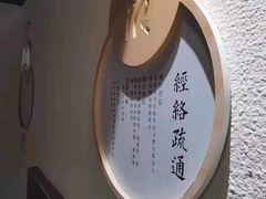 -新盈光·旗舰店(海曙苍松路店)