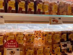 -味多美蛋糕(六里桥店)